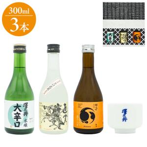 日本酒 新藤酒造 九郎左衛門 純米大吟醸無濾過古酒 九郎左衛門三年熟成