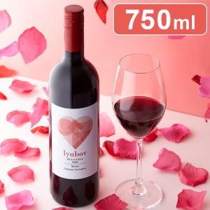 金箔入りロゼワイン Japan wine 桜 375ml ラッピング済みギフト 代引