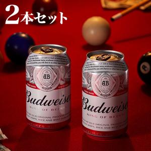 ♠︎ バドワイザービール♠︎バドマン♠︎マイティ版♠︎全米No1ビール★金色真鍮ブラス Amazon.co.jp: アメリカバドワイザー Budweiser 缶 355ml ビール
