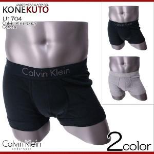 calvin klein カルバンクライン カルバン・クライン ボクサーパンツ U1704 body cotton カルバンクライン ボクサーパンツ｜recommendo