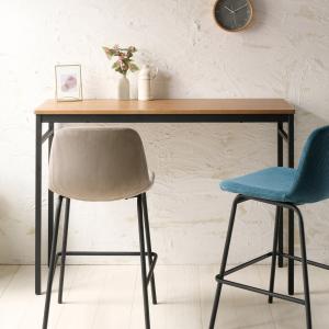 【新品・送料無料】カウンターテーブル ナビア 楽天市場】《F-trade》カウンターテーブル ナビア 120×40 棚付き ハイ