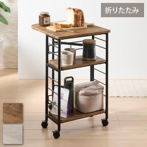 イケア（IKEA） FORHOJA/フォルホイア キッチンワゴン100x43 cm バーチ