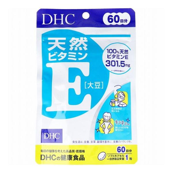 DHC 天然ビタミンE 大豆 60日分 60粒入
