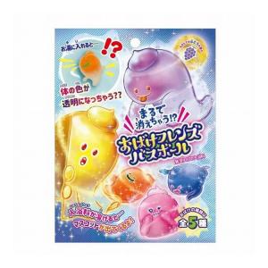お一人様3個まで】びっくらたまご Mrs. GREEN APPLE ミセスグリーン