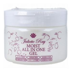 MODERE リップバーム UVカット モデーア リップクリームUV SPF15 10g