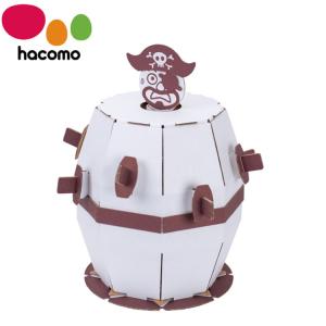 hacomo WOW ダンボールで遊ぼう 飛び出せ海賊くん ダンボール工作キット