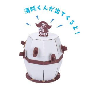 hacomo WOW ダンボールで遊ぼう 飛び...の詳細画像3
