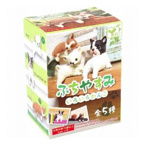 フィギュア ふちやすみ いろいろわんこ BOX 1個入｜recommendo