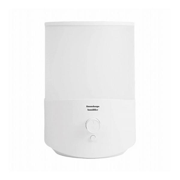 超音波式加湿器 アロマオイル対応 大容量2.5L