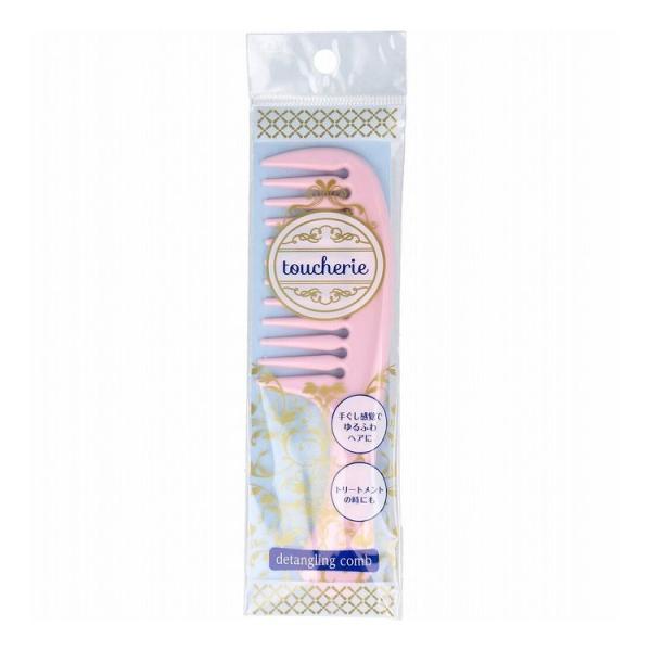 toucherie ハンドコームS 粗目 KQ-2356
