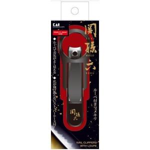 関孫六 ルーペ付きツメキリ HC3523