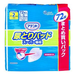 リフレ 超うす安心パッド リフレ 超うす安心パッド 300cc / 17957