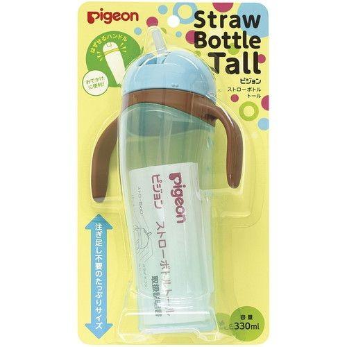 ピジョン Pigeon ストローボトルトール ブルー 330ml 9ヵ月頃から 注ぎ足し不要のたっぷ...