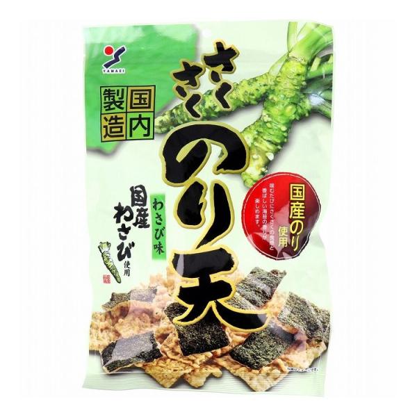 さくさくのり天 わさび味 70g