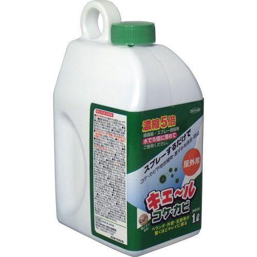 トプラン キエール コケ・カビ 濃縮5倍タイプ 1L 1000ml