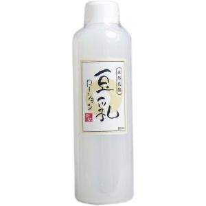 アルマダスタイル 電子トリートメント M3.6 1000ml ヘアケア 化粧水