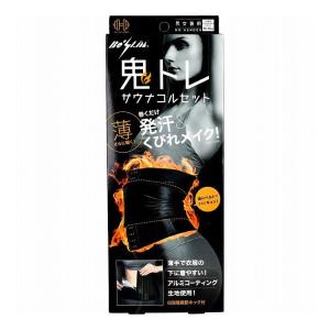 公式販売店 ファイティングロード ダンベル 可変式 2.5kg~50kg 2個