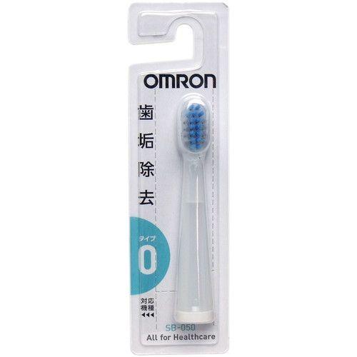 オムロン 音波式電動歯ブラシ用替えブラシ ダブルメリットブラシ SB-050