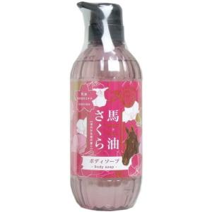 馬油さくら ボディソープ ほのかな桜の香り 500mL｜recommendo