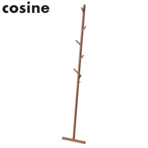 cosine（コサイン） (プレゼント付) ツリーラック ウォルナット DR