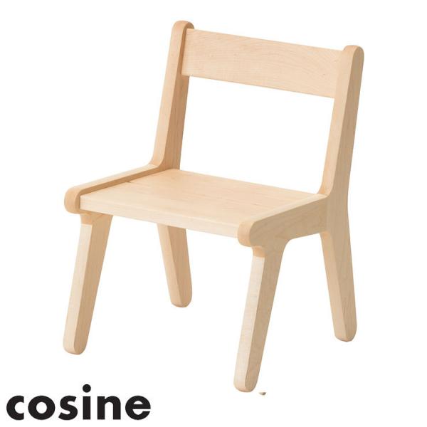 cosine リトルチェア メープル 日本製 旭川家具 コサイン キッズチェア べビーチェア 椅子 ...