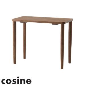 cosine フィットワークテーブル ウォールナット 日本製 ダイニングテーブル 幅85 奥行き45 おしゃれ 北欧 国産 無垢 木目 テーブル 机 代引不可｜recommendo