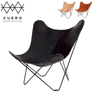 CUERO クエロ バタフライチェア マリポサ BKF BUTTERFLY CHAIR MARIPOSA 正規販売店 ビーケーエフ バタフライチェアー 北欧インテリア チェアー いす 代引不可｜recommendo