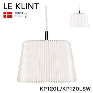 日本正規品  LE KLINT レ・クリント SNOWDROP スノードロップ ペンダント L ホワイト シルクホワイト KP120L KP120LSW ペンダントライト デンマーク製 代引不可｜recommendo