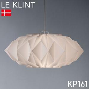 AOYA ペンダントランプ Natural Tama ワイヤー仕様 Mサイズ LEDタイプ