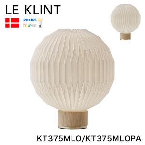 日本正規品  LE KLINT レ・クリント クラシック テーブルランプ モデル375 M KT375MLO ペーパー KT375MLOPA デスクライト デスクランプ デンマーク製 代引不可｜recommendo