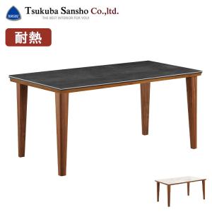 筑波産商 Pantes ダイニングテーブル セラミック 幅150cm 奥行き80cm 150×80 四本脚 セラミックテーブル 四角形 代引不可｜recommendo