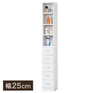 鏡面ホワイト 収納棚&チェスト 隙間収納 すき間収納 幅20cm スリム 鏡面仕上げ 白 ホワイト キッチン