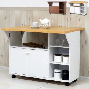 日本製 キッチンワゴン キャスター付き 幅90 キッチンカウンター