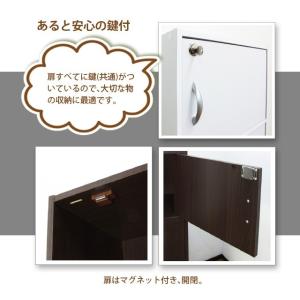 鍵付きボックス 4段 全段鍵付き 安心 扉付き...の詳細画像5