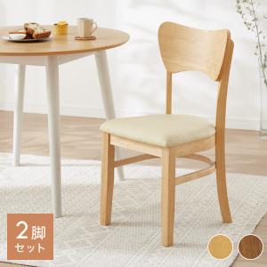 イケア（IKEA） 【IKEA】LERHAMN/レールハムン チェア ライト