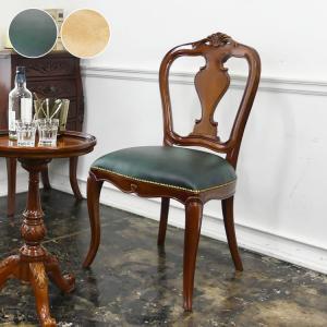 クロシオ 【完成品】フランシスカチェアー 肘なし ブラウン : 特価COM