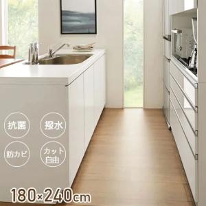 PVC透明マット 180cm×240cm 床保護シート 厚さ1.3mm フローリング 保護 マット 防水 透明 ダイニング 床 傷 ガード 代引不可