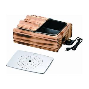 杉山金属 電気式おでん鍋 ふるさとのれん 仕切り鍋 1200W 高火力 温度