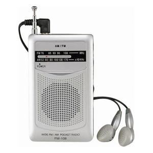 ワイドFM機能搭載 AM・FMポケットラジオ スピーカー付 FM-108｜recommendo