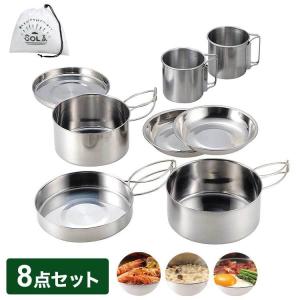 キャンプ 食器セット NOMADE カトラリーセット アウトドア レジャー