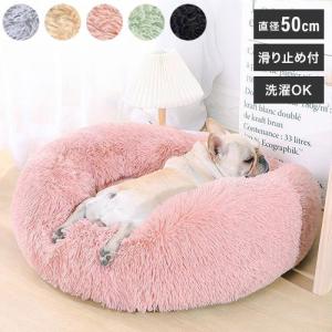 ペティファーム ふわふわ マカロンベッド M 犬用 ベッド クッション