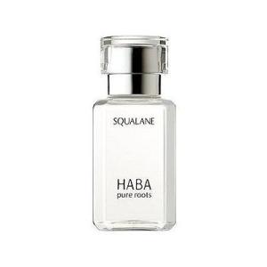 HABA ハーバー スクワラン 30ml 化粧品