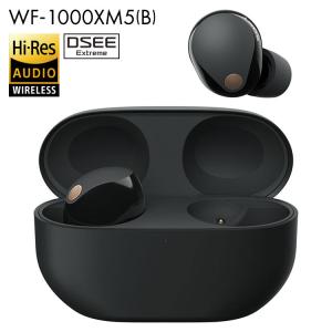 SONY イヤホン WF-1000XM5 WF-1000XM5(B) マイク付き ブラック SONY イヤホン WF-1000XM5 WF-1000XM5(B) マイク付き ブラック