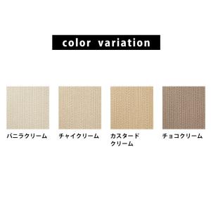 日本製 東リ タイルカーペット アタック950...の詳細画像1
