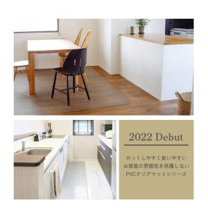 ダイニングマット 180×240cm 撥水 ク...の詳細画像2