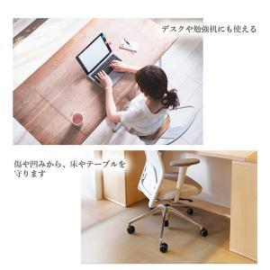 ダイニングマット 80×270cm 撥水 クリ...の詳細画像3