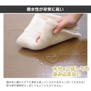 ダイニングマット 80×270cm 撥水 クリ...の詳細画像5