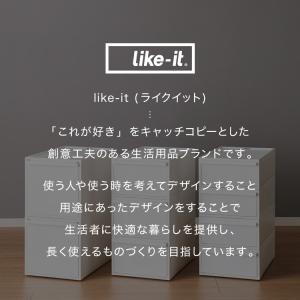 ライクイット like-it 収納ケース クロ...の詳細画像4
