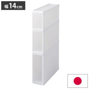 ライクイット ( like-it ) キッチン 収納 すき間収納 引出し スーパ Amazon｜ライクイット ( like-it ) キッチン収納 すき間 引出し