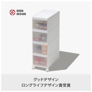 ライクイット like-it キッチン 収納 ...の詳細画像2